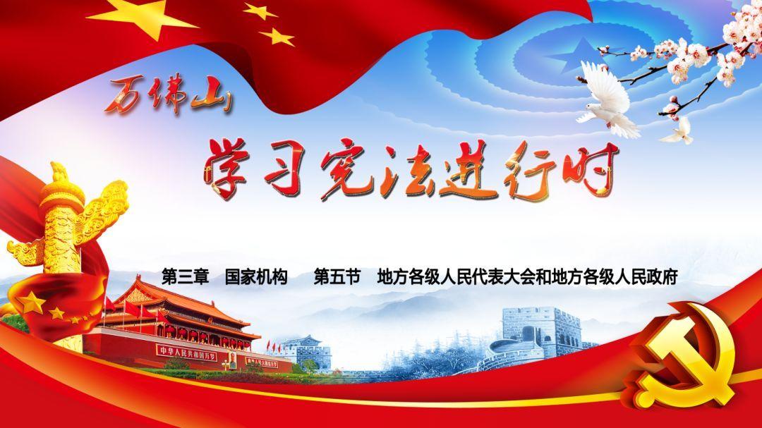 救援部落穴居人