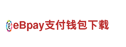 拥抱绿色生活，选择贝博米乐平台清洁环保公司